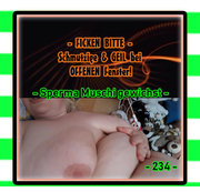 SIVA-MAUS95D: -  FICKEN  BITTE  -Schmutzige  &  GEIL  bei OFFENEN  Fenster! Download