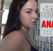 EMMASECRET: Mein erstes ANAL Solo! Download