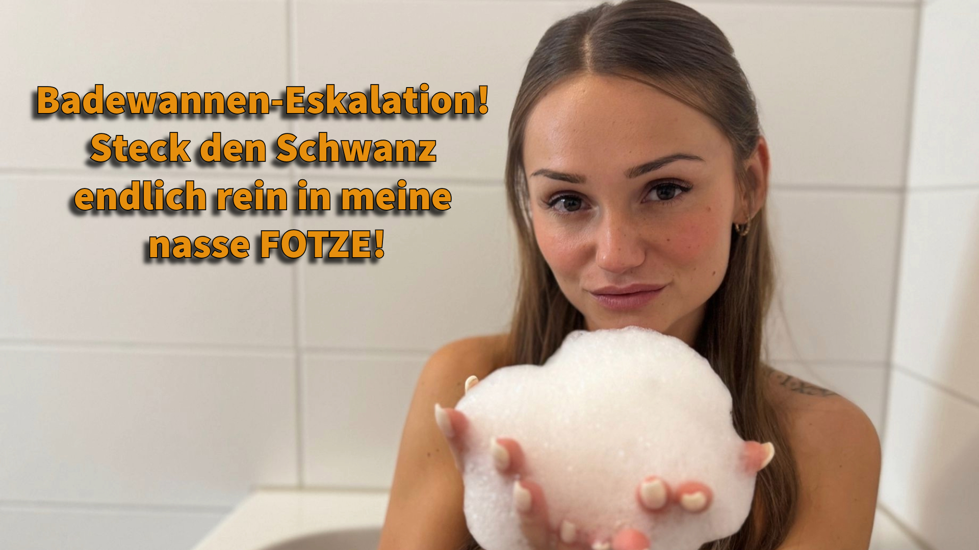 Bathtub escalation! Finally put your cock in my wet pussy!