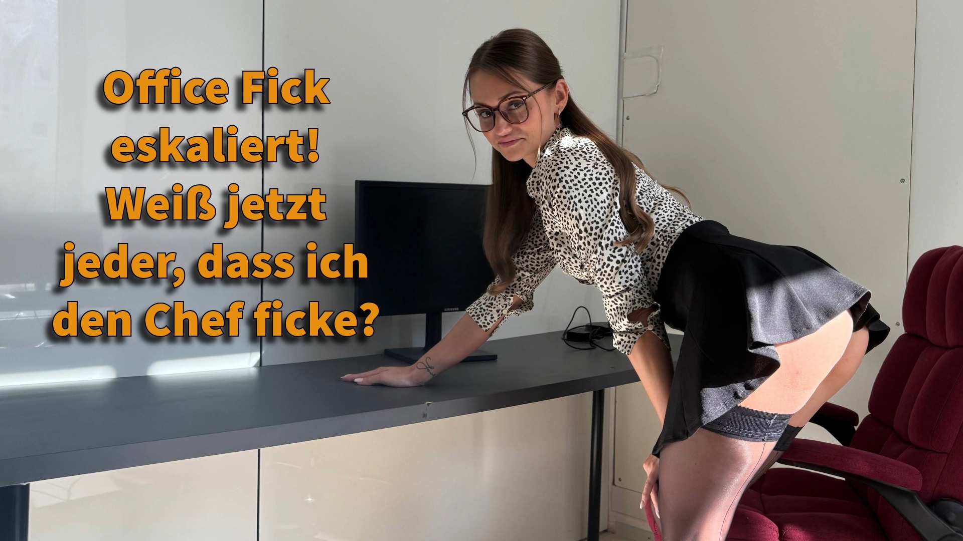 Office fuck escalates! Does everyone know now that I'm fucking the boss?