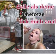 KIKIVEGA: Ich bin geiler als deine Ehefotze, fick mich in den Arsch! Download