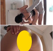 Creampie